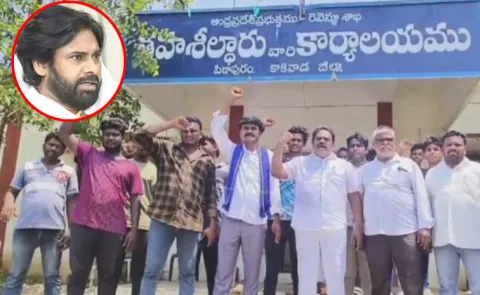 Dalit Union Leaders Fires On Pawan Kalyan7