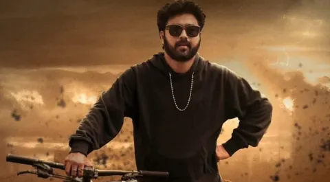 Dude Movie Telugu Title Controversy