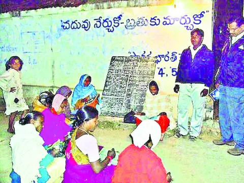 మళ్లీ సాయంత్రం బడులు