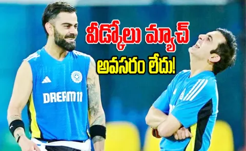 Gambhir Breaks Silence On Kohli Test Retirement X Post Goes Viral5