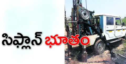 బాలకృ
