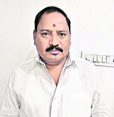 అర్హు