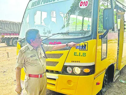 బడి బ