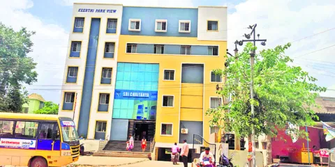 తడబడితే తప్పదు మూల్యం