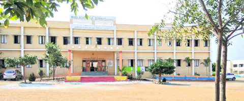 ‘మోడల