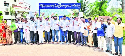 రెవెన
