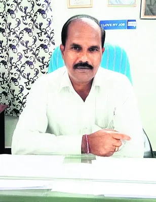 టీచర్