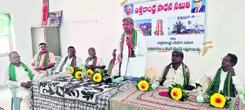 జీతం 