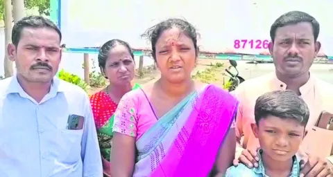 నిద్ర