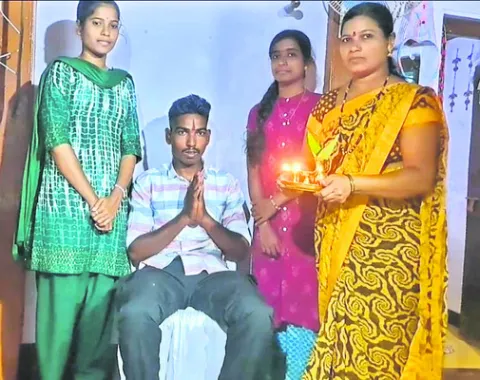 క్షేమ