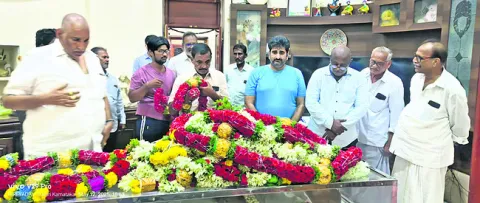 గుండె