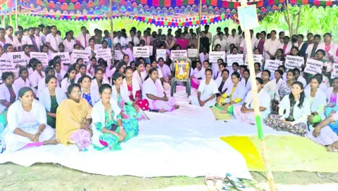 15వ రోజుకు కమ్యూనిటీ హెల్త్‌ ఆఫీసర్స్‌ సమ్మె 