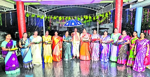 ● వైభ