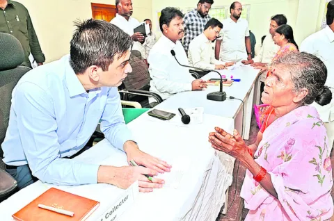 అయ్యా