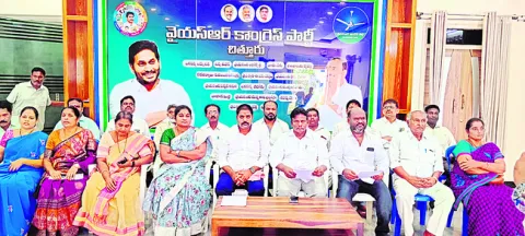 కూటమి ప్రభుత్వంలో మహిళలకు రక్షణ కరువు 
