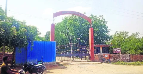 ●వాస్తు దోషమని మూతేశారు! 