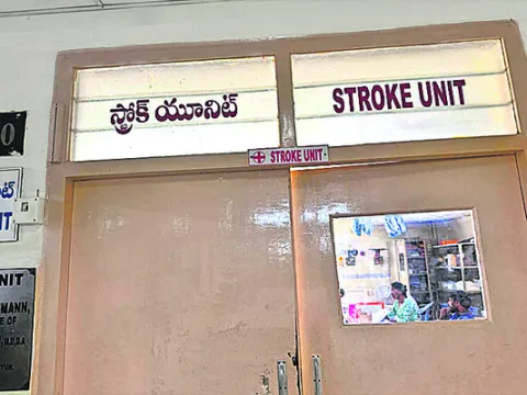 రోగుల