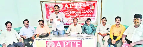 రాష్ట్రస్థాయి ధర్నాను విజయవంతం చేయాలి 