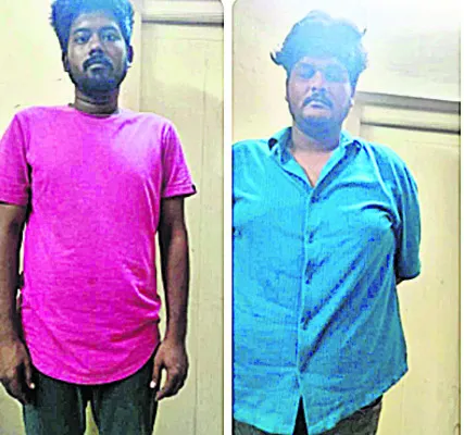 మత్తు పదార్థాలు విక్రయిస్తున్న ఇద్దరి అరెస్టు 