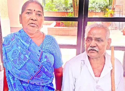కూతుర