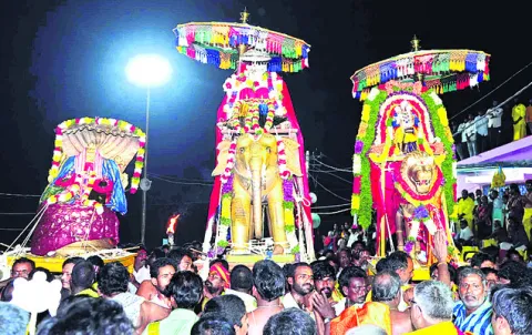 వైభవం