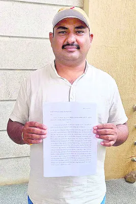 ●  ఆదేశాలు పట్టడం లేదు.
