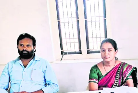 విద్యాసంస్థల పేరుతో ఘరానా మోసం 
