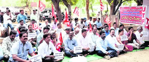 ప్రాథమిక పాఠశాల విద్య ఇక నిర్వీర్యం