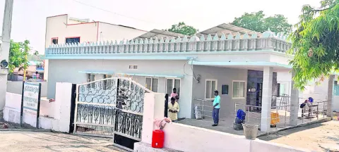 కాశీప