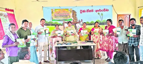 యూరియ