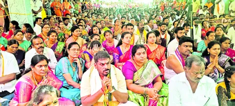 కనులప