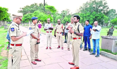 రామప్