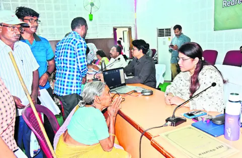 ‘మీ కోసం’లో  అర్జీల సమాచారం 
