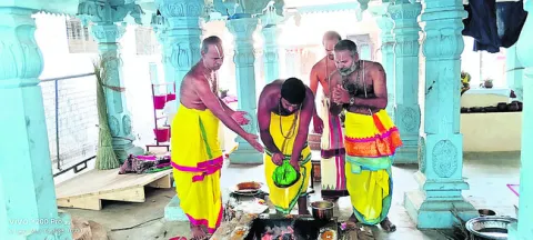 రామతీ