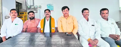 వన దు