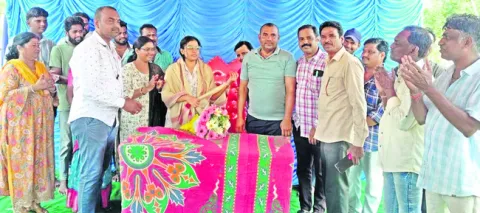 ‘అమ్మ