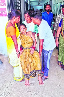 అగచాట