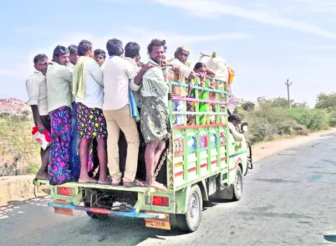 పల్లె