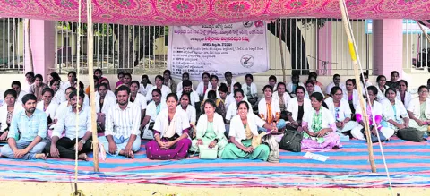 నిబంధ