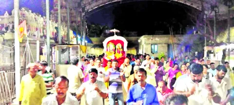 పీజీఆ