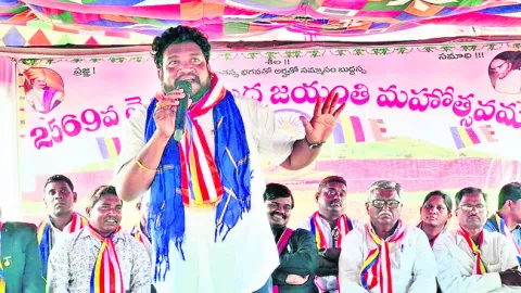 బౌద్ధక్షేత్రం అభివృద్ధిపై దృష్టి సారించాలి