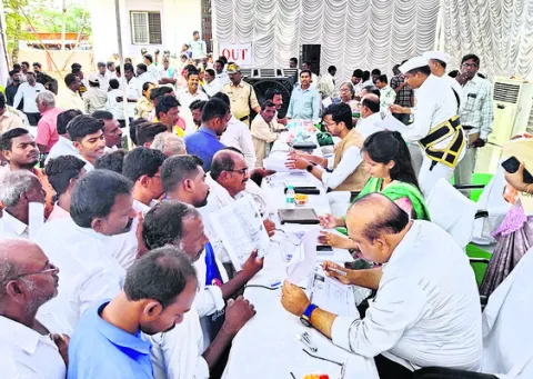 అర్జీ