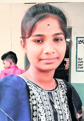 డాన్స