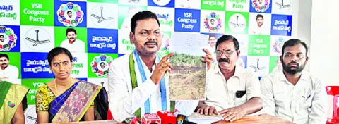 టెక్కలిలో కింజరాపు ట్యాక్స్‌ 
