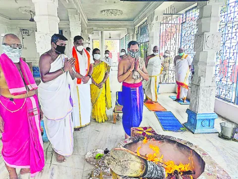 ప్రత్యంగిర హోమానికి బ్రేక్‌