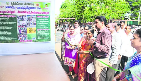 కలెక్టరేట్‌లో ఇగ్నైట్‌ సెల్‌ ప్రారంభం 