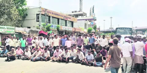 గోడ క
