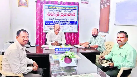 విద్యుత్‌ వినతులపై ప్రత్యేక దృష్టి●
