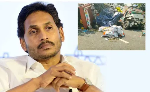 Ys Jagan Shocked Over Palnadu District Road Accident