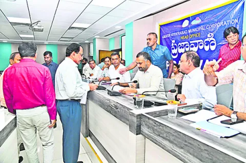 డేటా